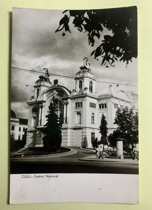 Carte poștală Cluj Teatrul Național RPR