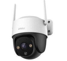 Camera de supraveghere IP Cruiser SE+ foto