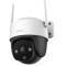 Camera de supraveghere IP Cruiser SE+