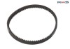 Curea Pompa Ulei Piaggio 125 150 180 MX_NEW 163770021RM