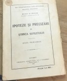N.CRT Interbelica - Studii Psihologice - 1926