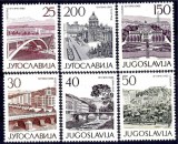 Iugoslavia 1965 - Orase, cladiri, arhitectura, vederi, serie neuzata