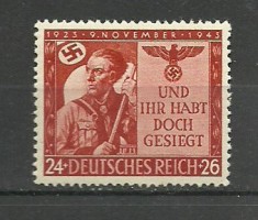 Deutsches Reich 1943 - Aniversarea puciului esuat, neuzata foto