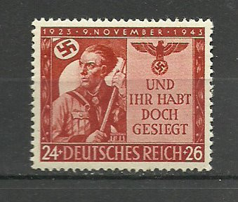 Deutsches Reich 1943 - Mi-863, neuzata foto