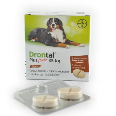 Antiparazitar intern caini mari, DRONTAL PLUS FLAVOUR 35KG 2TB foto