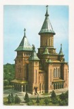 RF108 - Carte Postala - Timisoara. Catedrala Mitropoliei Banatului, circulata 1969