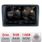 Navigatie VW PQB 5960Pro-VW Android Octa Core Qualcomm 2K Qled 8+128 DTS DSP 360 4G Optical CarStore Technology