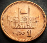 Moneda exotica 1 RUPIE - PAKISTAN, anul 2005 * cod 4520