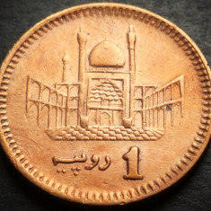 Moneda exotica 1 RUPIE - PAKISTAN, anul 2005 * cod 4520