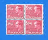 Romania 1936. LP 113. Luna Bucurestilor I. Bloc de 4