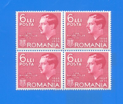 Romania 1936. LP 113. Luna Bucurestilor I. Bloc de 4 foto