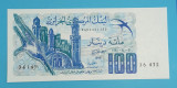 Algeria 100 Dinars 1981 &#039;Minarete&#039; aUNC serie: 04149