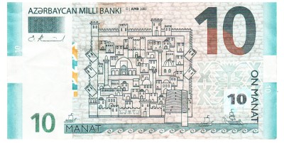 Azerbaidjan 10 Manat 2005 Seria 23664389 foto