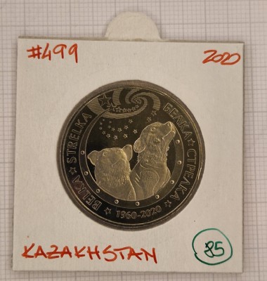 Kazakhstan, 100 Tenge 2020, km#499, comemorativa, Dogs in space foto