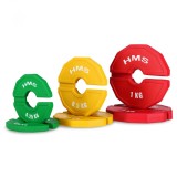 Cumpara ieftin Set 2 Greutati Cauciucate HMS TSN100, 2x1 kg, 35mm, FitLine Training, Discuri Haltere, Gantere, Kettlebell, Rosii, Otel