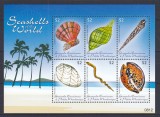 Grenada Carricaou - Fauna Marina - SCOICI - BL - MNH