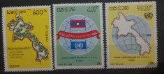 Laos 1985 steag, drapel, glob , Națiunile Unite și Laos serie 3v nestampilat