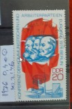 TS21 - Timbre serie DDR - 1976 Mi2146, Stampilat