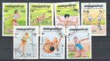 Cambodia 1984 Sport, used G.203, Stampilat