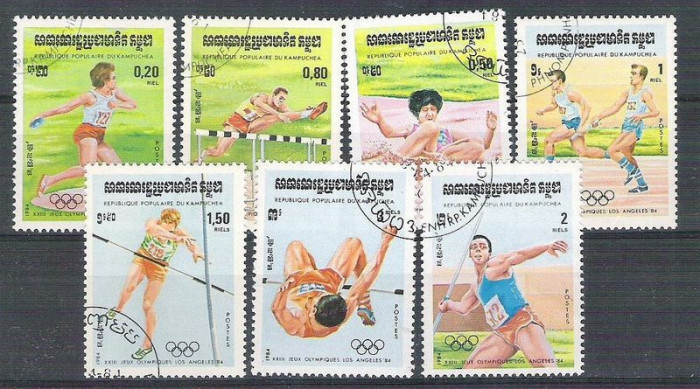 Cambodia 1984 Sport, used G.203