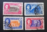 Iran (Persia) 1950&ndash;1951 - Set 4 Timbre Definite Valori Mari Bicolore &bdquo;Portretul Șahului Mohammad Reza Pahlavi și Palate Imperiale / Moschei&rdquo; -CLF1