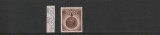 ROMANIA 1953 LP 352 9 ANI DE LA ELIBERAREA PATRIEI NESTAMPILAT