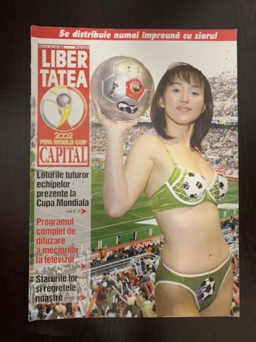 Supliment CM 2002 - Libertatea