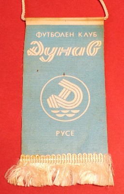 Fanion fotbal DUNAV RUSE (Sportul 30 Decembrie 1988)Vezi verso! foto