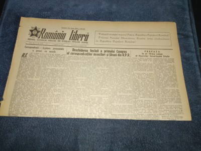 ZIARUL ROMANIA LIBERA 19 AUGUST 1951 foto
