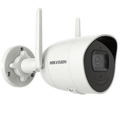 Camera IP, Wi-Fi, 4MP, lentila 2.8mm, IR 30m, Audio - HIKVISION DS-2CV2041G2-IDW-2.8mm foto