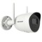 Camera IP, Wi-Fi, 4MP, lentila 2.8mm, IR 30m, Audio - HIKVISION DS-2CV2041G2-IDW-2.8mm