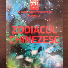 COLECTIA HOROSCOP UNIVERSAL - ZODIACUL CHINEZESC (volumul II)