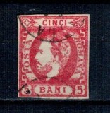 1871 - Carol I cu barba, 5bani, stampilat