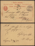 Switzerland 1893 Old postcard postal stationery Luzern to Liege Belgium DB.181