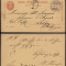 Switzerland 1893 Old postcard postal stationery Luzern to Liege Belgium DB.181