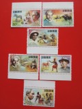 LIBERIA, FAUNA - SERIE COMPLETĂ ȘTAMPILATĂ