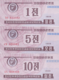 Bancnota Coreea de Nord 1, 5, 10 Chon 1988 - UNC ( vizitatori tari capitaliste )