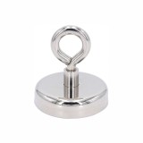 Fishing Magnet SmartProduct&reg; Neodym pentru Pescuit sau Ridicari Obiecte din Metal, 60 mm diametru, 120 kg