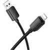 Cablu Date si Incarcare USB-A - Lightning HOCO X113, 18W, 1m, Negru, Apple