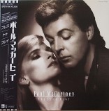 Cumpara ieftin Vinil &quot;Japan Press&quot; Paul McCartney &lrm;&ndash; Press To Play (NM)