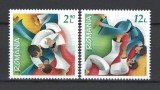 Cumpara ieftin Romania 2018 - LP 2194 nestampilat - 50 ani Federatia Romana de Judo - serie