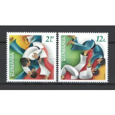 Romania 2018 - LP 2194 nestampilat - 50 ani Federatia Romana de Judo - serie