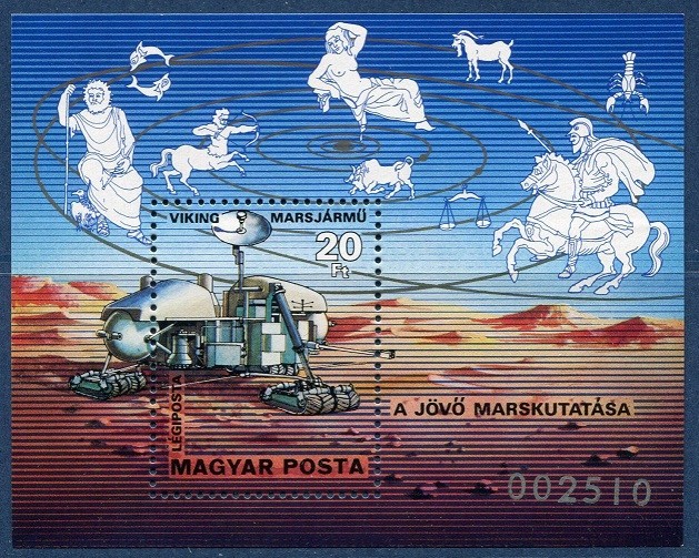 C3073 - Ungaria 1977 - Cosmos bloc neuzat,perfecta stare