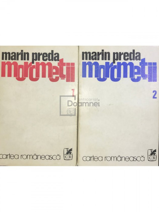 Marin Preda - Moromeții, 2 vol. (editia 1975)