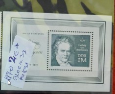 TS21 - Timbre serie DDR - 1970 Mi1631 Block 33 Muzica