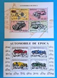 TIMBRE ROM&Acirc;NIA L.P.1423/1996 AUTOMOBILE DE EPOCA (bloc) -MNH, Nestampilat