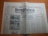 Dreptatea 9 mai 1991-lansarea filmului romanesc &quot;piata universitatii &quot;