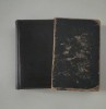 Carte Veche Religie Rabin Arnold Kiss Rugaciuni Femei Israelite Germana, Coperta Piele, Bibliofilie, 671 Pagini