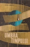 Umbra timpului