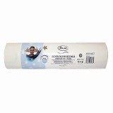 Rola Cearceaf Hartie Pat Roial 60cm x 80m